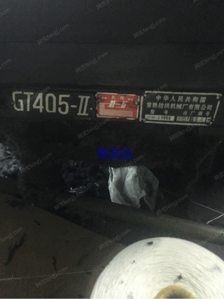 出售金德KT566剑杆配GT405龙头丰凯KT566-