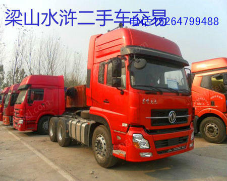 贵州六盘水二手货车求购图片信息_贵州六盘水