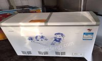 二手冰箱冰柜洗衣机空调出售维修收售