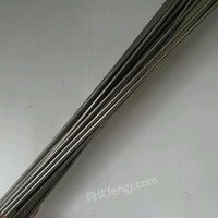 0.9厘米不锈钢管