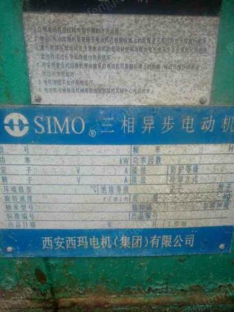 二手电机生产设备出售