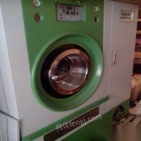服装干洗设备销售