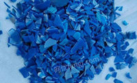 天津出售低压粉碎料，25升白桶粉碎，大蓝桶粉碎，机油壶粉碎料，料质干净，