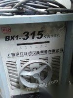 上海沪工电焊机