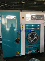 出售二手尤萨干洗机一台