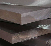 浙江舟山海港达金属材料实业有限公司    冷轧板  热轧板   中厚板   圆钢  矩形管   方钢    