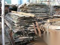 （南京）高价拆除、回收,废旧金属、电缆、电线、库存