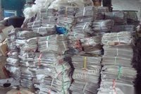 全国废纸报纸铜版纸白纸书纸杂志上门高价回收