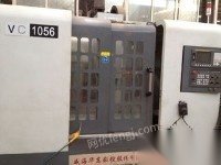 天津永利专业购销各种二手机床设备购销机床设备“”永利