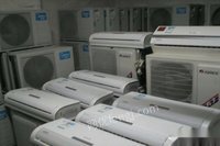 专业高价回收各种旧家电:空调冰箱电视洗衣机热水器