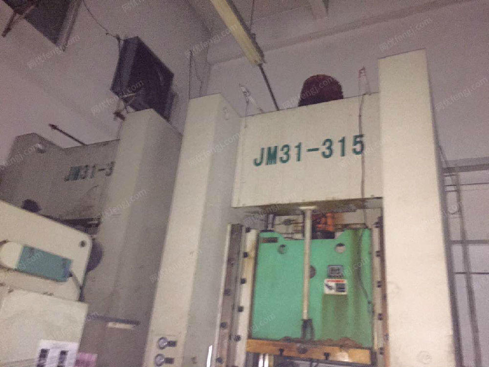 出售二手扬力产315吨液压机,08年- 江苏