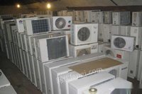 高价回收,空调,洗衣机,冰箱,电脑及各种电器及