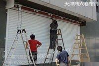 河西区安装维修电动卷帘门、透明水晶卷帘门价格低