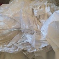 编织袋吨袋大量长期回收