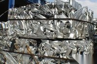 乌海地区高价收购废旧铜铁铝