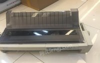 epsonlq-1900k2针式财务报表打印机a3