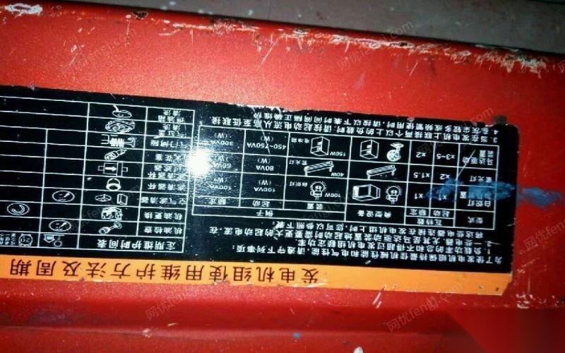 二手汽油发电机组回收