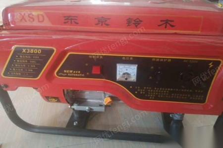 发电设备出售
