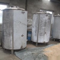 1.2米*2米白钢储罐8台出售、每台1.5万元