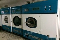 辽宁沈阳高价回收二手洗涤设备干洗机水洗机烘干机熨烫机