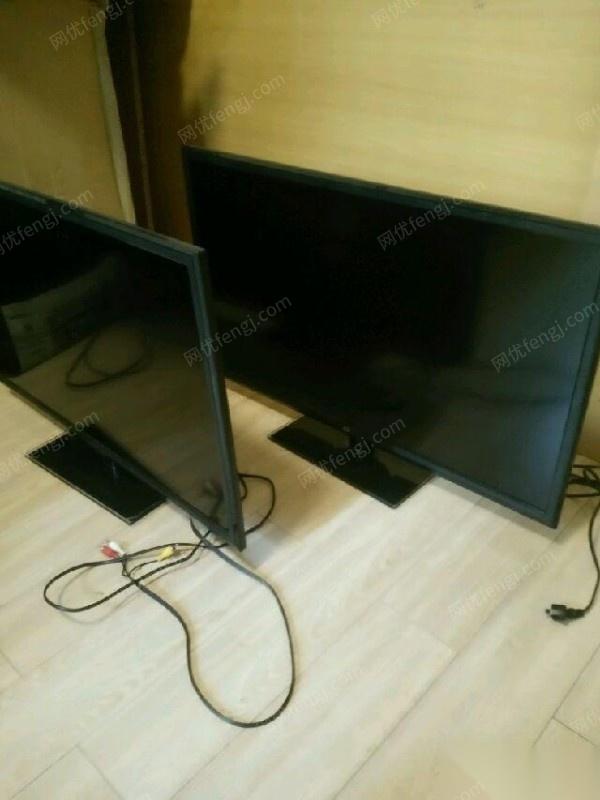 電視機轉讓