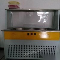 炒酸奶炒冰双锅制冷机
