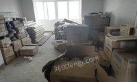 低价大量灯具.消防器材.户外地灯.通风器材库存