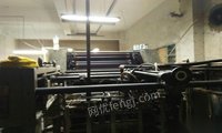 工厂正常运转中的中景74四色印刷机出售