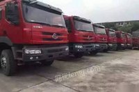 公司多台国四的霸龙后八轮工程车出售