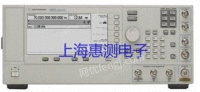 上海出售二手安捷伦E8257DPSG模拟信号发生器100kHz-40GHz
