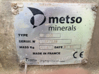 ۶Բ׶׿METSO,HP4000