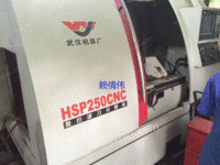 出售二手数控滚刀刃磨床HSP250CNC，武汉机床厂