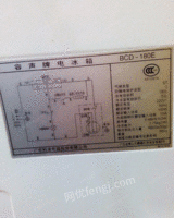 容声单开门冰箱低价出售保修5个月随时看货9成新