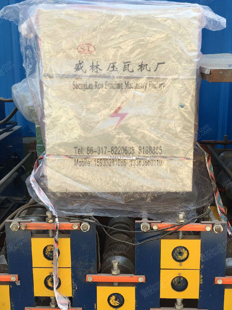 二手成型机价格