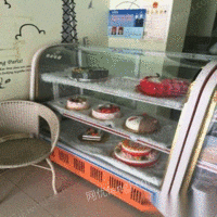 蛋糕店设备整体出售9成新