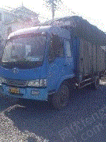 出售二手解放4.8米高栏货车-网优fengj.com