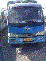 出售二手解放4.8米高栏货车-网优fengj.com