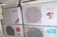 本店长期大量《低价出售9成新》空调冰箱洗衣机