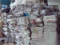 天津南开区大量回收旧书，旧报纸，上门回收