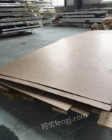 出售大量9成新密度板，做包装做地面保护均可。