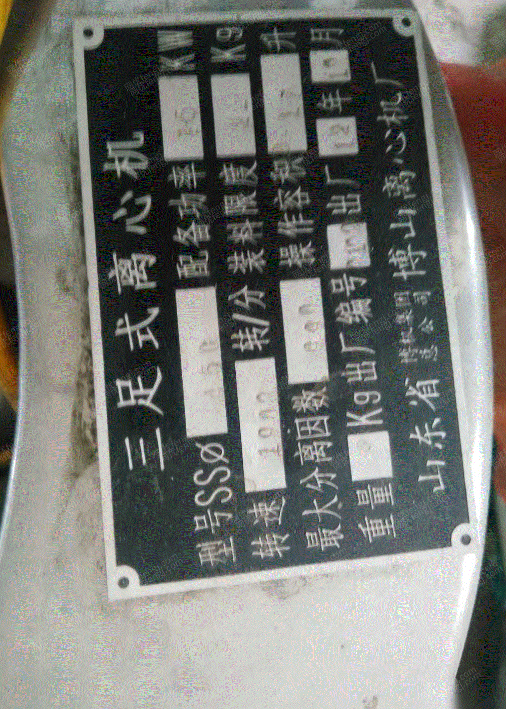 二手離心機(jī)出售