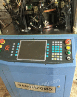 Sell used seamless underwear machine