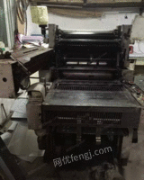 上海宾田6开印刷机出售