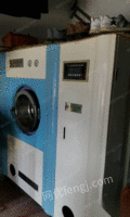 出售石油干洗机一套和全自动洗衣机