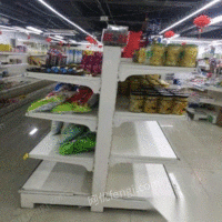 黑龙江哈尔滨超市不干了所有物品低价急甩
