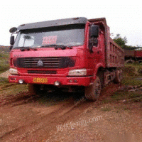 爱车转让09年豪沃货车