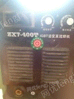 IGBTֱ,ZX7400