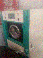 低价出售石油干洗机15kg:吸风熨台等