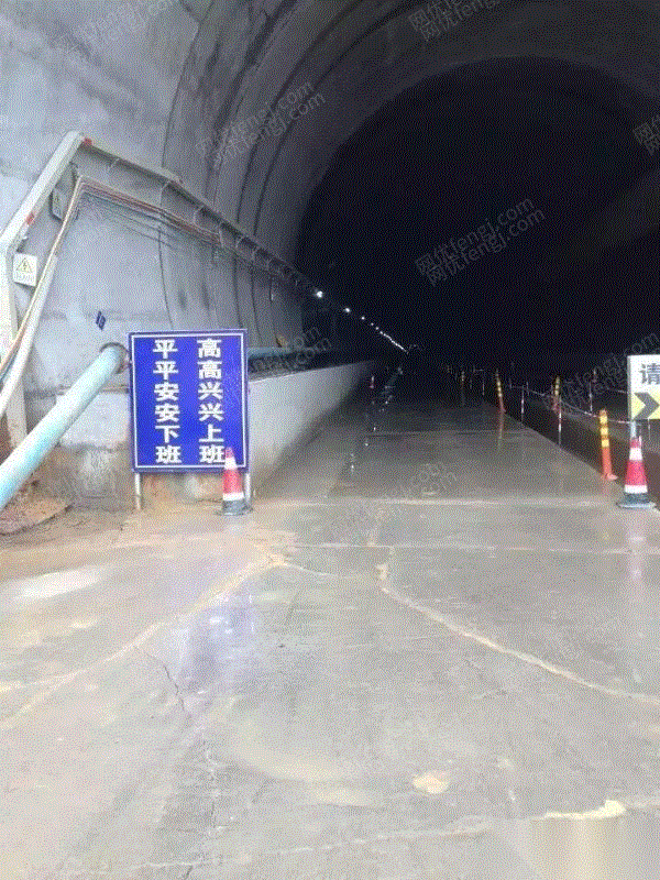 路面/混凝土/沥青回收