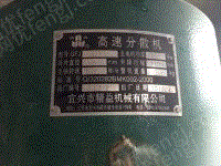 二手陶瓷机械回收